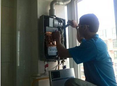 广安市欧琳热水器上门维修案例